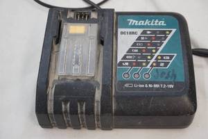 lot 93 image: battery charger