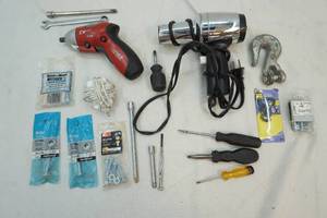 lot 95 image: tools