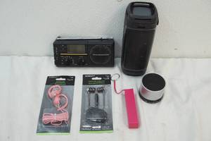 lot 121 image: speakers