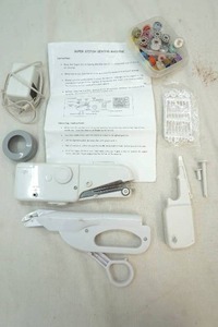lot 127 image: sewing items