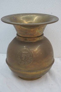 lot 137 image: spittoon