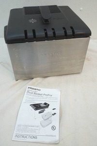 lot 161 image: deep fryer