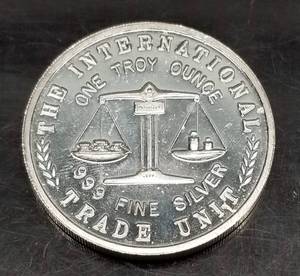 1986 SILVER EAGLE TRADE UNIT 1 TROY OZ .999 FINE SILVER