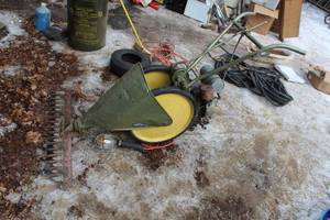 lot 66 image: Toro Zipper Edger