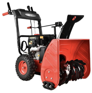 lot 3 image: POWERSMART 24 in. 2-Stage Electric Start Gas Snow Blower with LED Light
