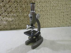 (BSB) Selsi Microscope...