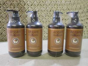 (BSB) Shampoo & Conditioner 2 Bottl...