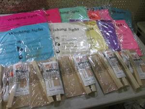 (F-0) 11 Wishing Lights and 5 Bowli...