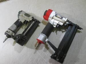 (BS) 2 Pneumatic Trim Nailers...
