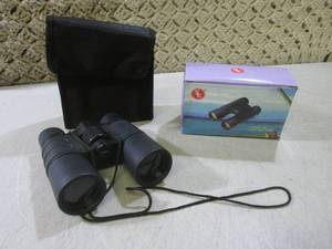 (EC1) 2 Small Binoculars...