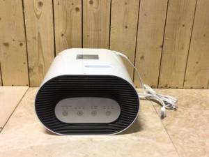lot 94 image: 3 in 1 Humidifer Customer Returns See Pictures