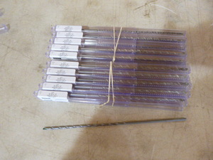 lot 26 image: 20 Heavy Duty Slow Spiral Masonry Drill Bits