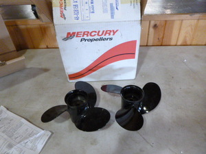 lot 56 image: 2 Mercury Propellers