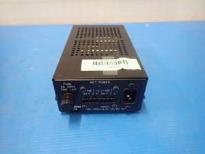 Crestron CNPWS-75 4A power supply