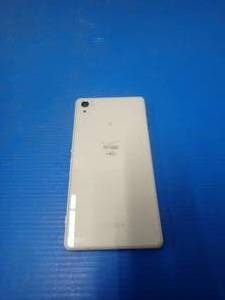 Xperia&nbspZ3 Cell phone  32GB of storage  Verizon carrier  no charger