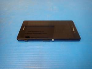 Sony&nbspZ3v D6708 Cell Phone  32GB of storage  Verizon carrier  no charger