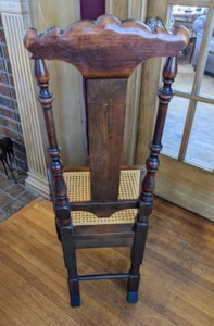 Ornate Wooden Antique Caned Seat Chair