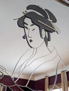 Vintage Geisha Figurine Mirror