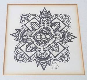 Pair of Framed Abstract Decorative Prints