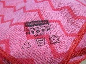 lot 62 image: Rubbermaid Microfiber Cloths