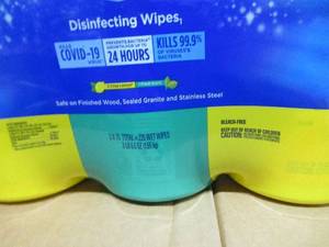 lot 57 image: Clorox Disinfecting Wipes