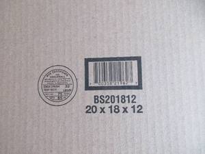 lot 72 image: Shipping Boxes