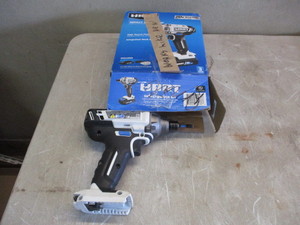 Hart Impact Driver