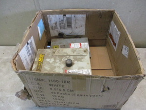 Square D Control Boxes