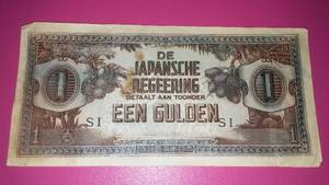 WWII One DE Japansche Regeering EEN Gulden, Netherland Issued
