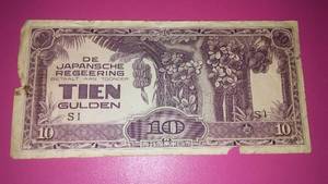 WWII One DE Japansche Regeering EEN Tien Gulden, Dutch Issued