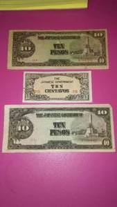 WWII Japanese Government Currency Variety.
