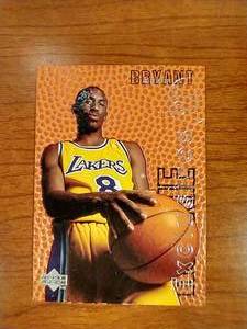 1996-97 Upper Deck Rookie Exclusives Kobe Bryant Rookie Card