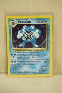 lot 24 image: Poliwrath 13102 Base Set Red Number Hologram Pokemon Card