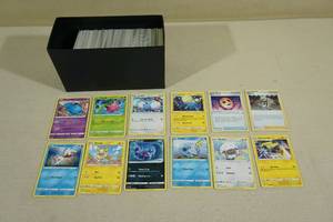 lot 152 image: Pokemon Cards - No Holos, No Basic Energy, Some Rares