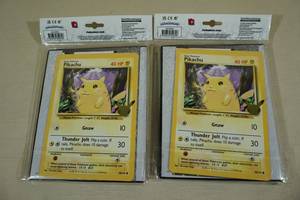 lot 156 image: Large Format Pokemon Celebrations Card Binders - Pikachu Card