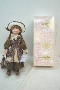 Ellis island collection doll
