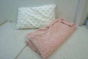 My Pillow, blanket
