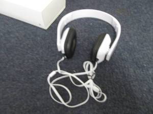 lot 381 image: Box of 20 White Adjustable Headphon...