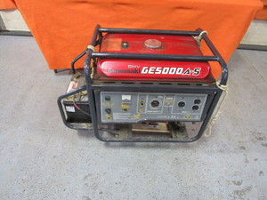 Kawasaki 5000w Generator