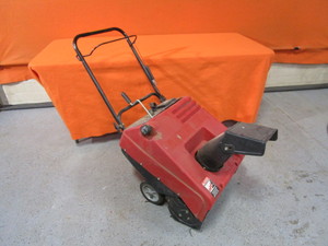 21 Snowthrower