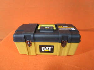 Cat Tool Box