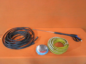 Pressure Washer Wand & Hose, Air Hose