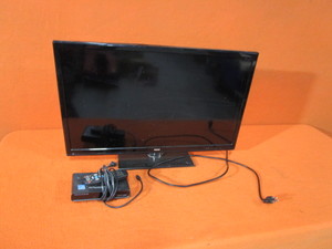 RCA 32 TV & Stream Box