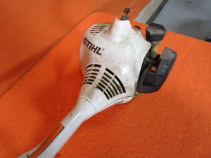 Stihl Trimmer