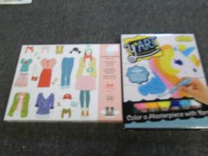 le grand paper doll and y art ...