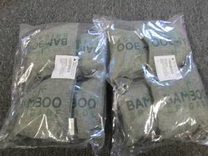 2 bags of 4 per bag bamboo air puri...