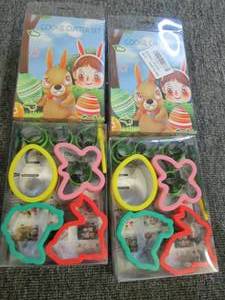 4 cookie cutter sets ...