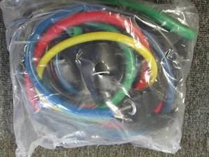 4 packages of resistance bands ...