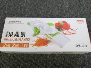 mandoline slicer ...