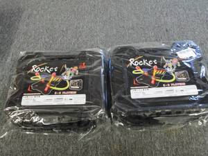 2 rocket games ...